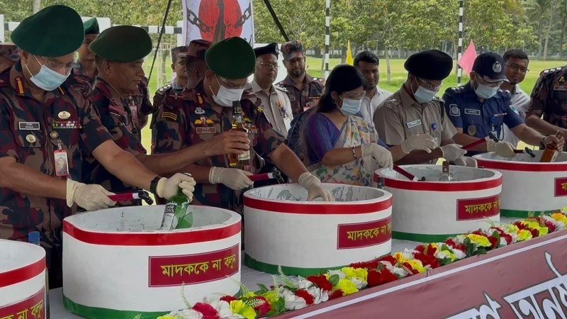 সাতক্ষীরায় ৭৩ কোটি ৭৫ লাখ টাকার মাদক ধ্বংস করল বিজিবি