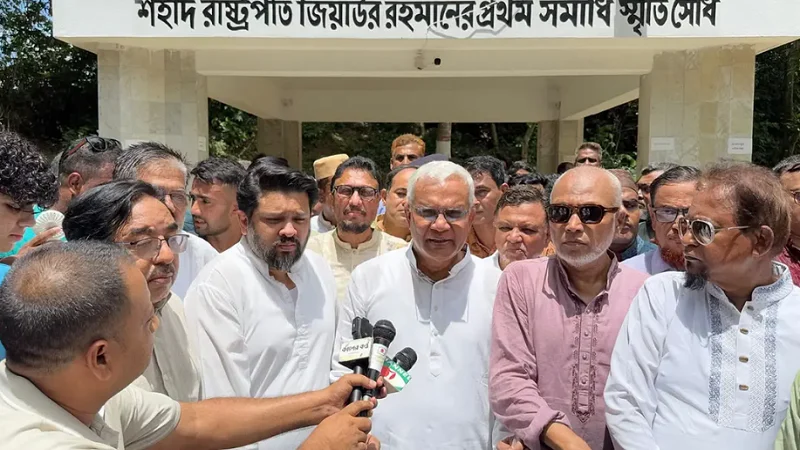 বাংলাদেশ প্রতিষ্ঠায় জিয়াউর রহমানের অবদান অবিস্মরণীয়: সমাজকল্যাণমন্ত্রী