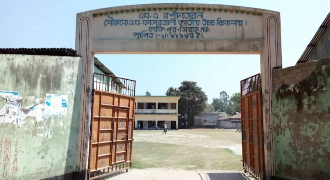 পর্দা নিয়ে পরীক্ষাকেন্দ্রে জটিলতা, এইচএসসি পরীক্ষা থেকে বঞ্চিতের অভিযোগ