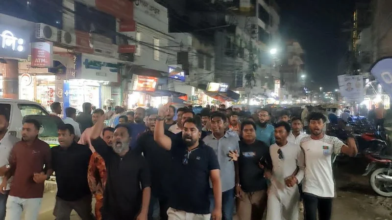 এনসিপিকে পাবনায় অবাঞ্ছিত ঘোষণা | Barta Bazar