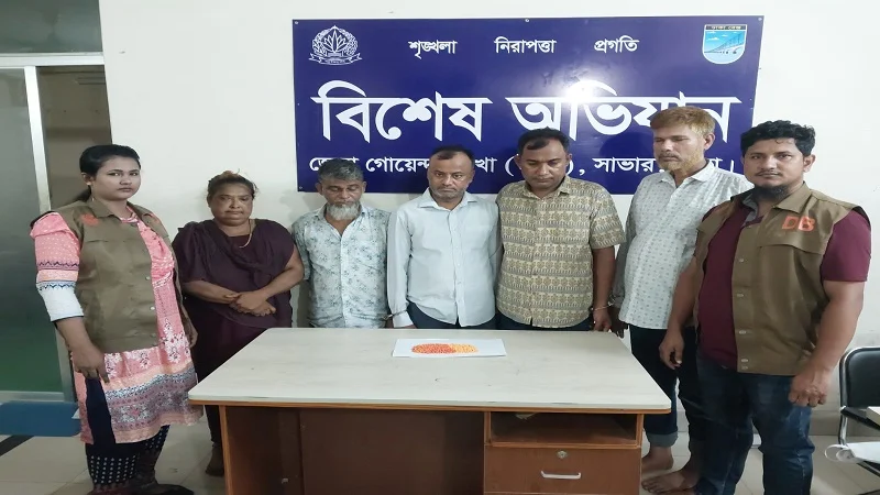 ১,৮০০ পিস ইয়াবাসহ ৫ মাদক কারবারি গ্রেপ্তার, জব্দ প্রাইভেটকার