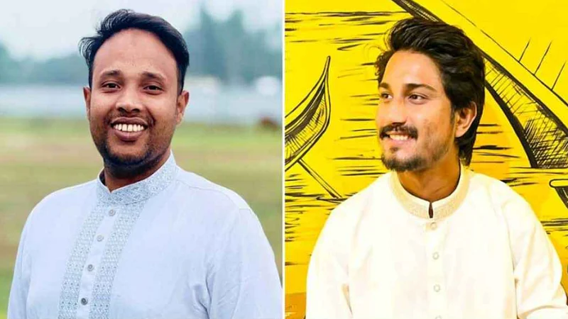 ছাত্রদলের কমিটিতে ছাত্রলীগের সাবেক দুই নেতা