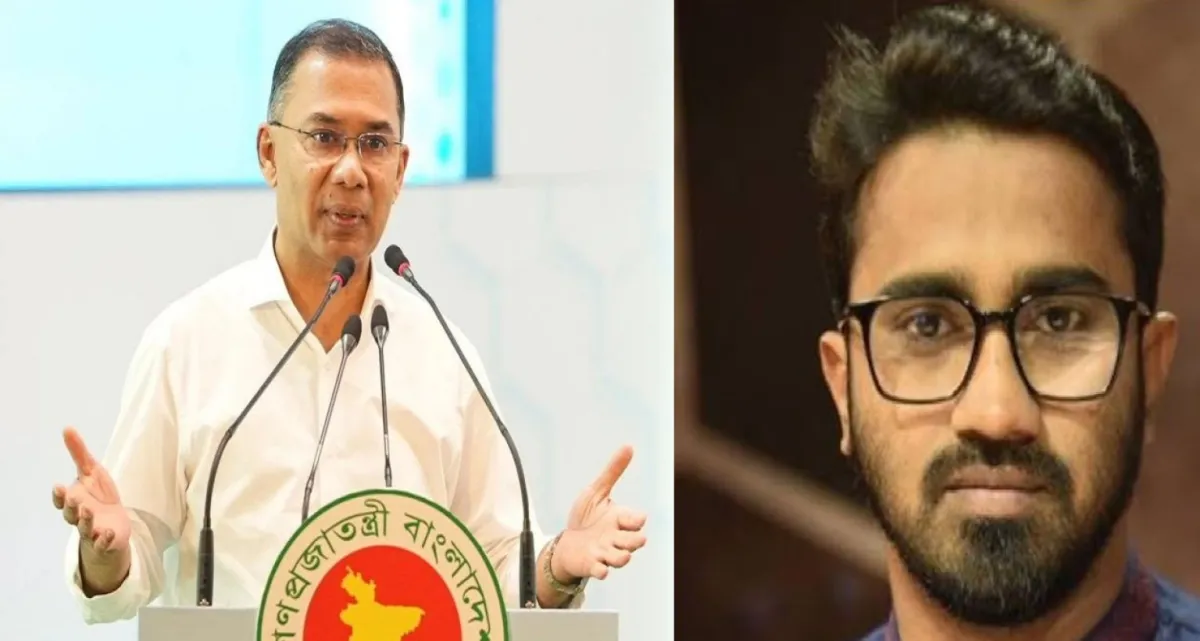 ‘আলহামদুলিল্লাহ, প্রধানমন্ত্রী আমাকে তার সহকারী (রাজনৈতিক ) পদে সচিব পদমর্যাদায় নিয়োগ দিয়েছেন’