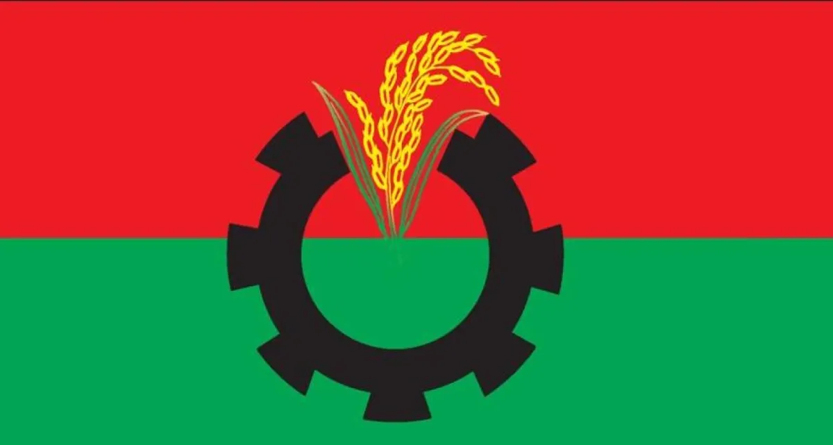 একসঙ্গে বড় সুখবর পেয়েছেন বিএনপির ছয় নেতা