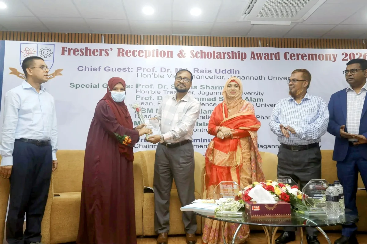 অনার্স শেষ হওয়ার আগেই ইরাসমুস মুন্ডুস স্কলারশিপ পেলেন জবি রসায়নের তিশা