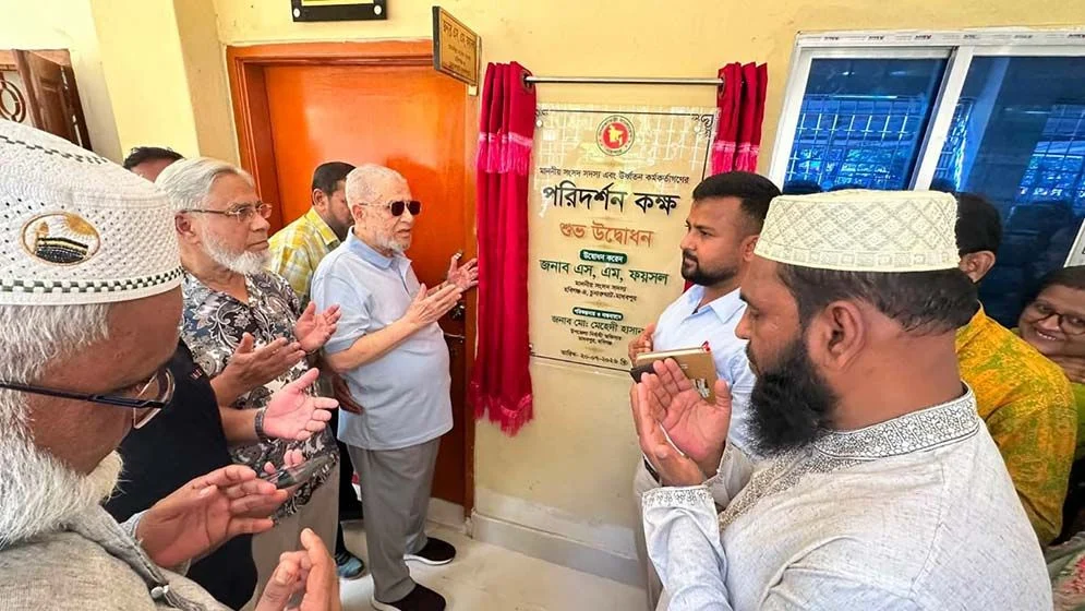 প্রধানমন্ত্রীর নির্দেশনায় মানুষের জন্য কাজ করে যাচ্ছি: এমপি ফয়সল