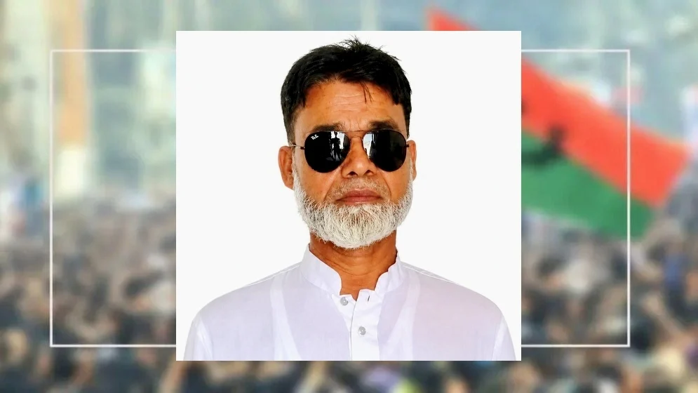 ‘জয় বাংলা’ স্লোগান বিতর্কে বিএনপি নেতাকে শোকজ