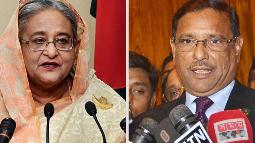 শ্রমিক দল কর্মী রিয়াজুল হত্যা: শেখ হাসিনা-কাদেরসহ ২২ জনের বিরুদ্ধে অভিযোগ দাখিল