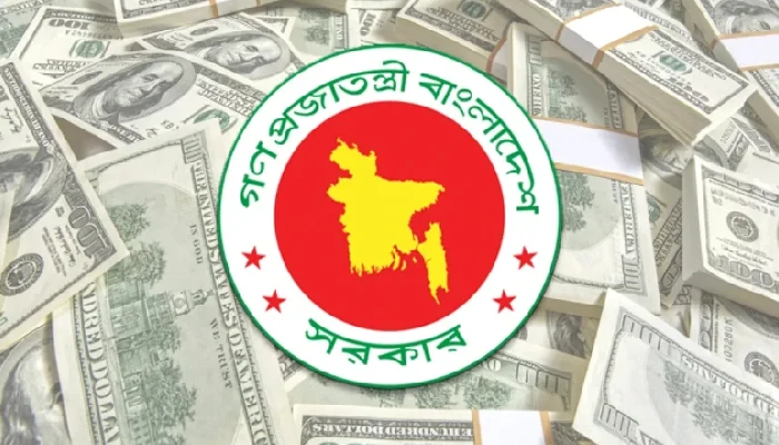 দায়িত্ব নেওয়ার ৫ মাসে বিদেশি ঋণ পরিশোধে রেকর্ড গড়ল বিএনপি সরকার