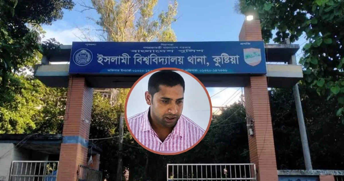 ইবি ছাত্রীকে শ্লীলতাহানির ঘটনায় ‘ধরাছোঁয়ার বাহিরে’ চিহ্নিত আসামী