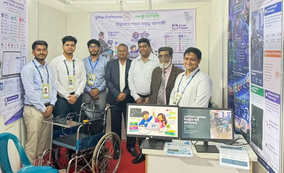 জাতীয় মঞ্চে কুমিল্লা বিশ্ববিদ্যালয়ের তিন উদ্ভাবনী প্রকল্প