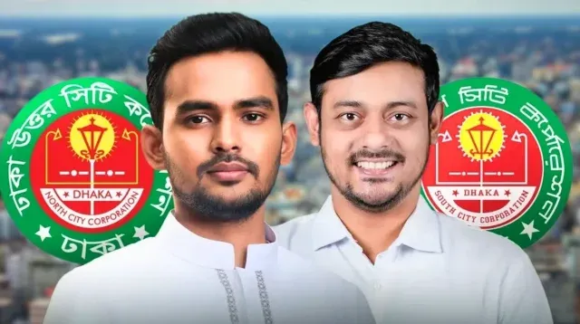 ঢাকা সিটির দক্ষিণে নাসীরুদ্দীন, উত্তরে আসিফ এনসিপির মেয়র প্রার্থী