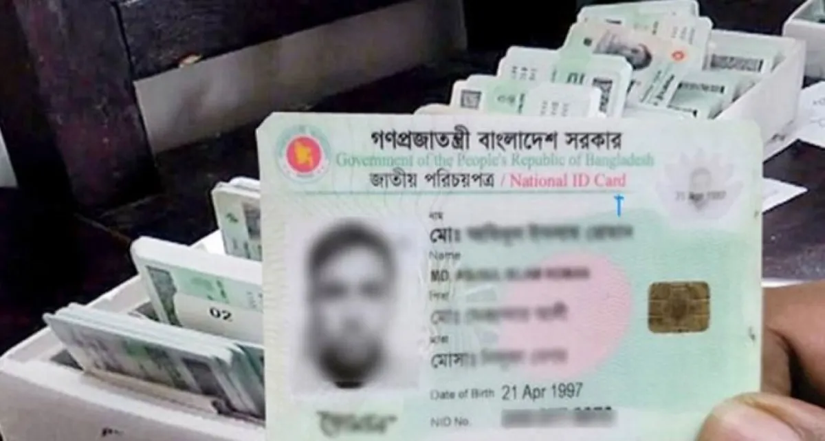 কী কী কাগজ লাগবে নতুন ভোটার হতে, তাহলে জানুন আবেদনের নিয়ম